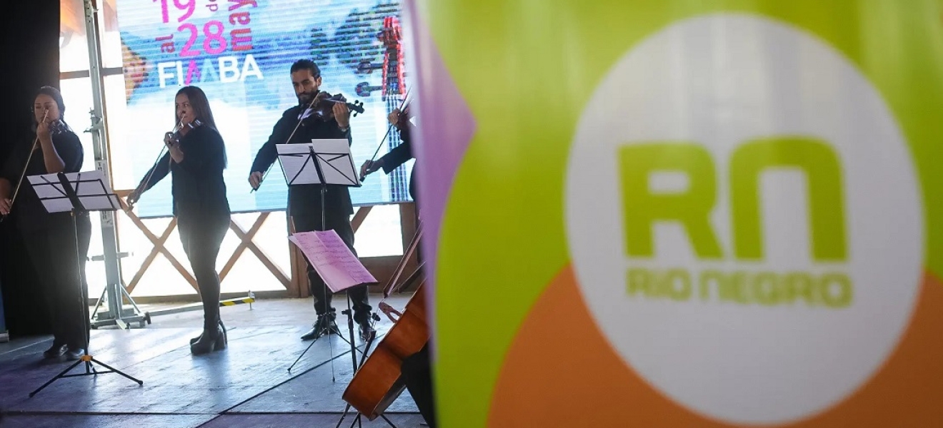 El FIMBA anuncia su cuarta edición con una gran propuesta musical